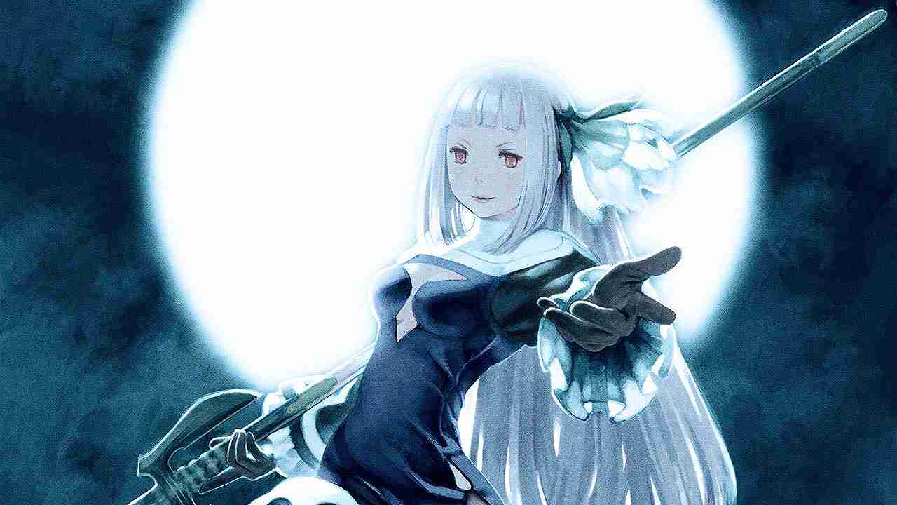 bravely second