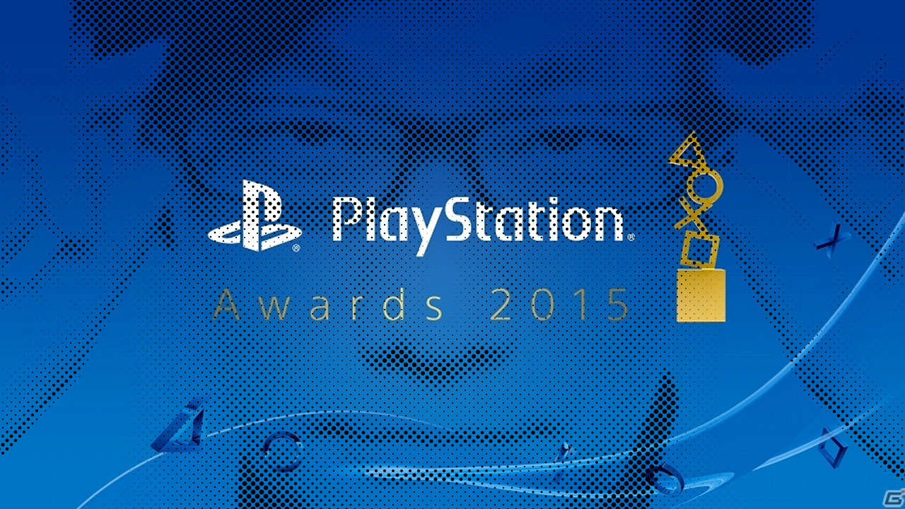 Kojima assente al PlayStation Awards
