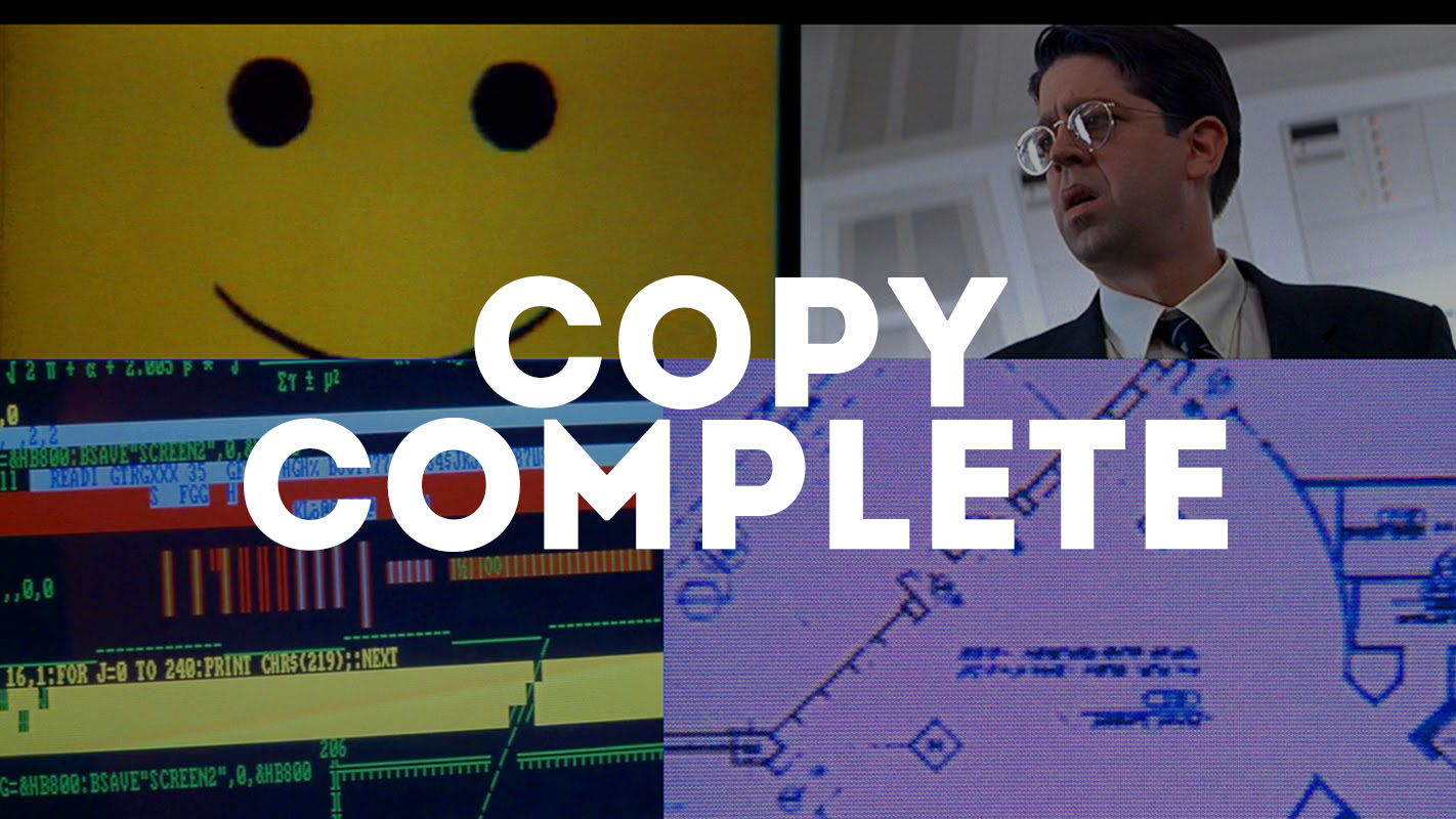 Copy Complete: il Computer Supercut