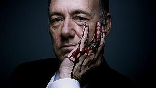 House of Cards, il trailer della S04