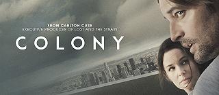 Colony, al via la nuova serie TV di fantascienza