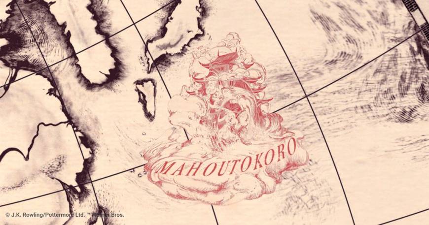Mahoutokoro: la scuola di magia giapponese di Harry Potter