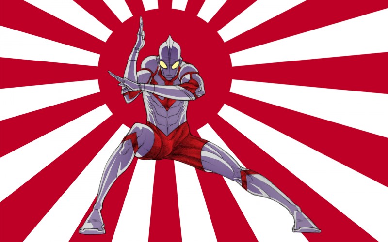 Ultraman, 50 anni portati benissimo