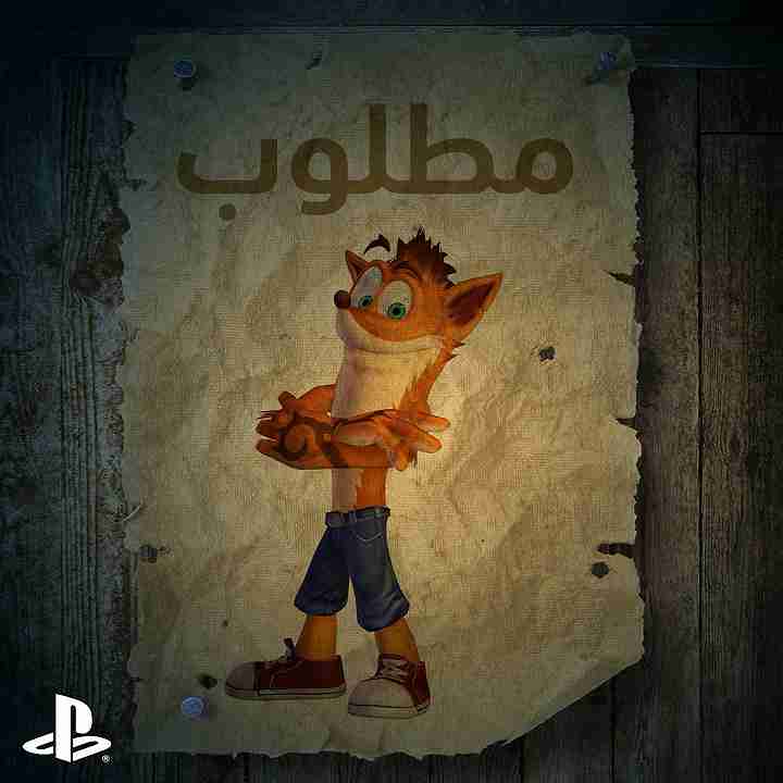 Crash Bandicoot