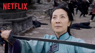 La Tigre e il Dragone: Sword of Destiny, nuovo trailer da Netflix