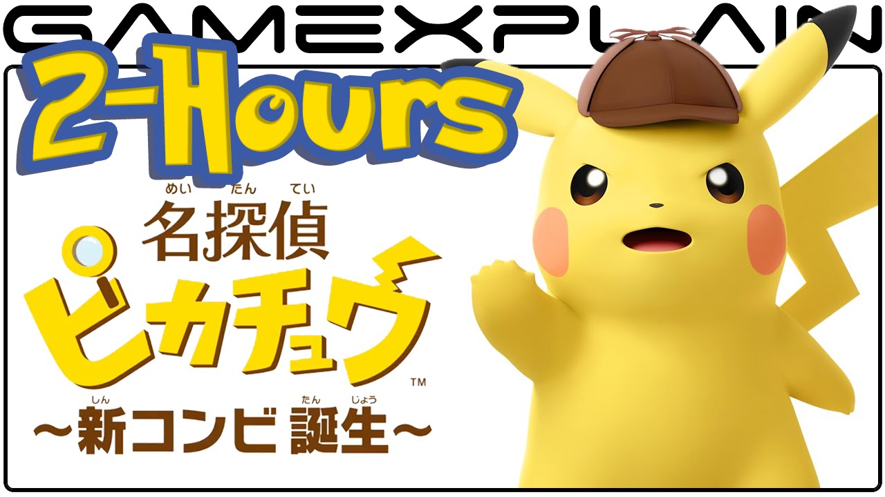 Detective Pikachu