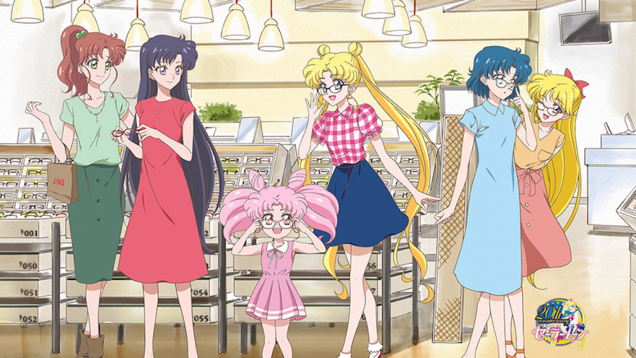 Gli occhiali di Sailor Moon