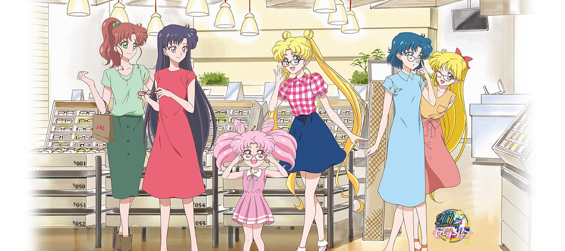 Gli occhiali di Sailor Moon