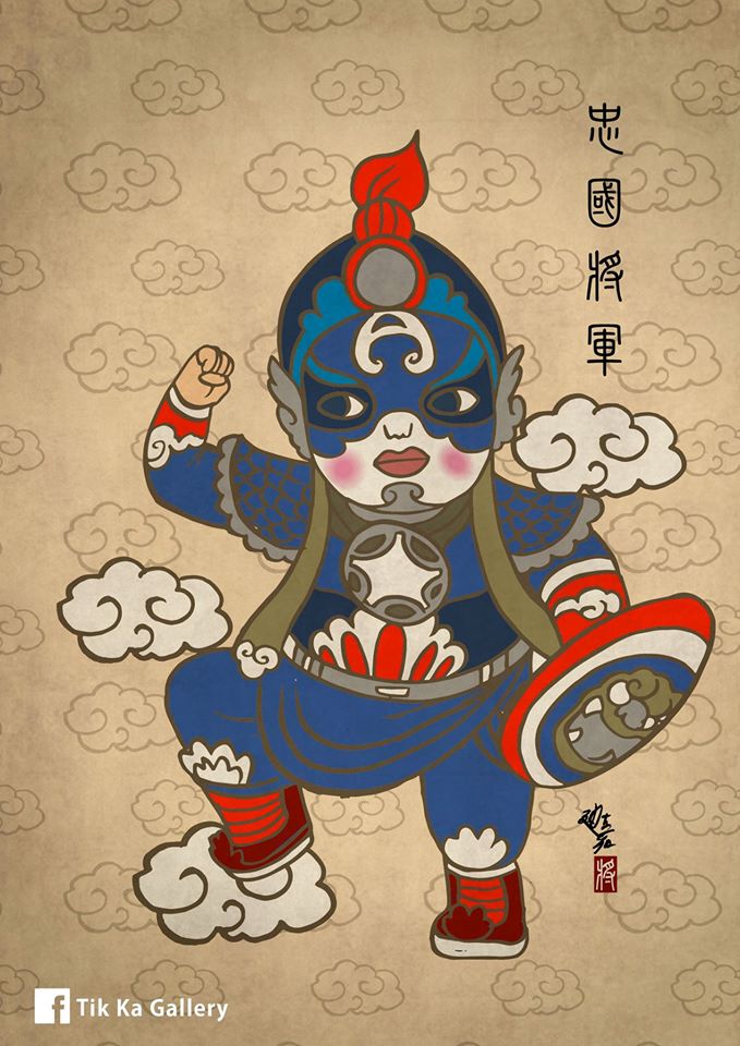 Gli eroi Marvel in chiave Antica Cina