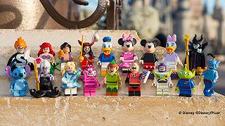 Lego Disney Minifigures