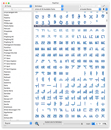 PopChar, l'astronave per esplorare l'Universo Unicode