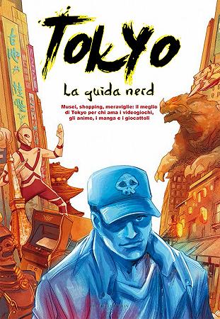 TOKYO LA GUIDA NERD_COVER ATOMICA