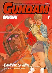215px-Gundam_Origini_manga