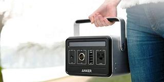 Anker PowerHouse, una batteria colossale