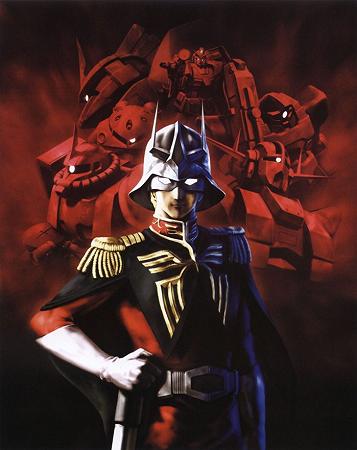 Char Aznable.