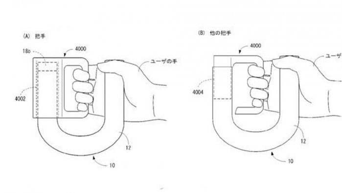 Nintendo-Patent-502937