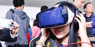 Huawei VR: la Realtà Virtuale che sfida Samsung e LG