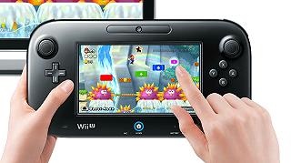 Wii U: stop alla produzione dal 2018?