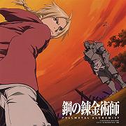 Fullmetal Alchemist, dopo manga e anime arriva il film