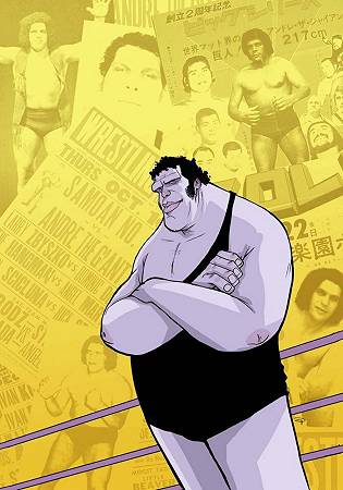 andre_the_giant___closer_to_heaven___poster_by_denism79-d90tidx