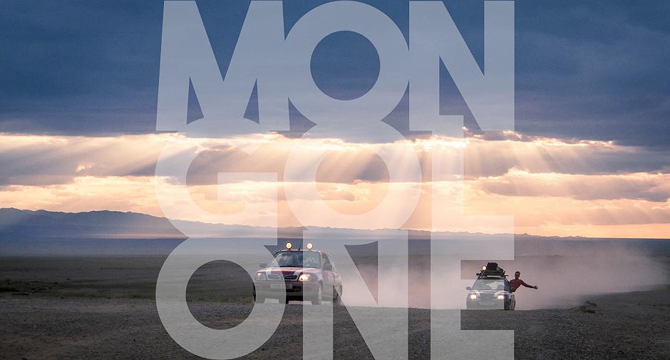 Mongol Rally 2016: Lega Nerd supporta il Team MongolOne