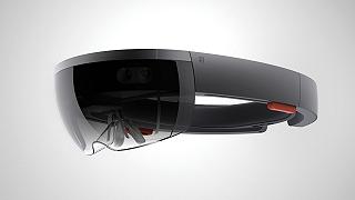 Microsoft HoloLens Developer Edition