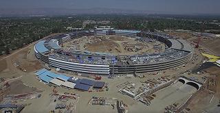 Aggiornamento video dal cantiere del nuovo Apple Campus 2