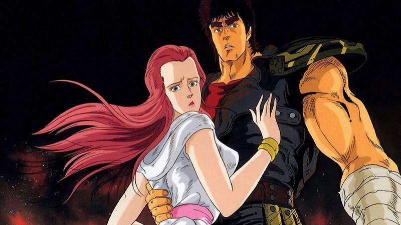 Hokuto No Ken ken julia