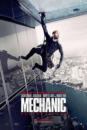 mechanic 2