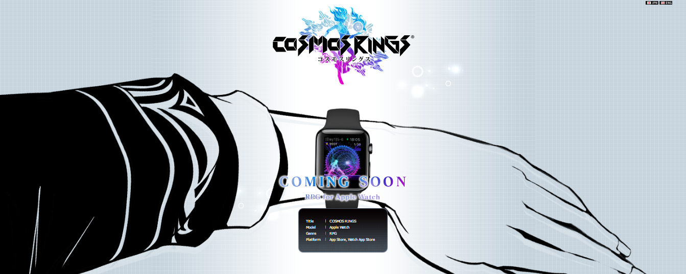 Cosmos Ring, l'RPG di Square Enix per Apple Watch