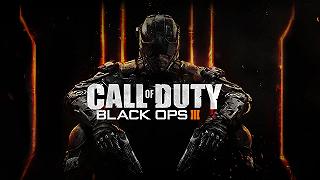 Call of Duty: Black Ops III – Descent Multiplayer, Trailer Italiano