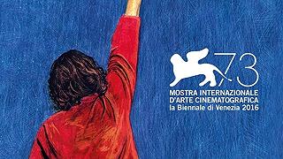 Venezia 73: conferenza stampa e programma