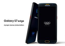 Galaxy S7 Edge Olympic Games Limited Edition