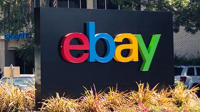 Promozione eBay primaverile: arriva il nuovo codice sconto, ecco i dettagli
