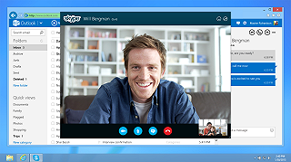 Skype, condivisione di foto e video fino a 300MB