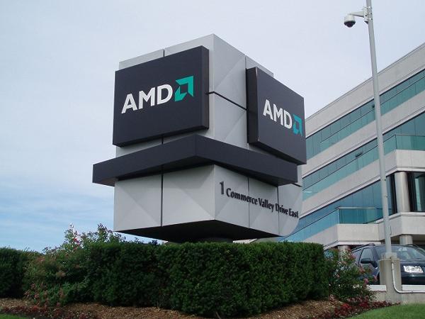 amd_logo_real