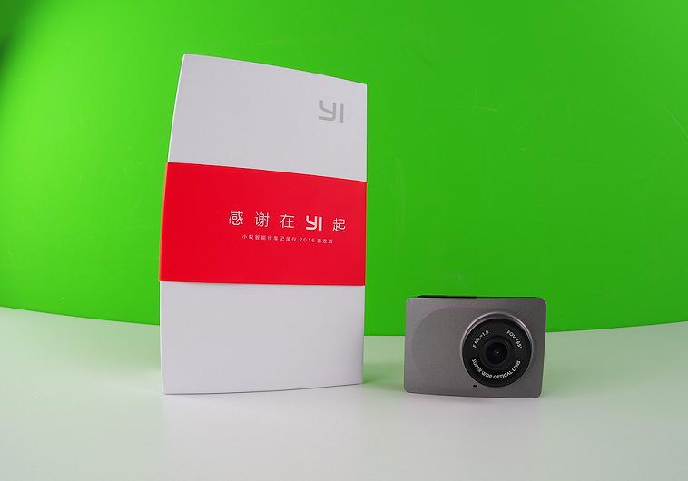 Xiaomi Yi Dashcam Unboxing