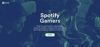 Spotify Gaming, le playlist per gli amanti dei videogiochi