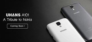 Uhans A101, lo smartphone cinese che si ispira a Nokia