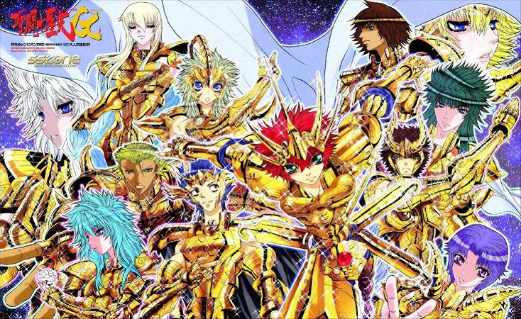 saint seiya episode g