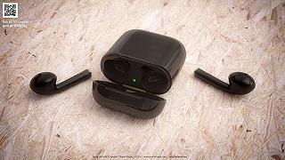 Apple AirPods, un mockup nel colore Jet Black