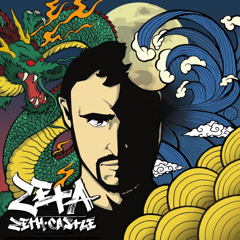 Breve discografia italiana per nerd