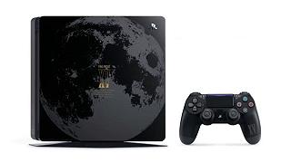 PlayStation 4 Slim Lunar Edition