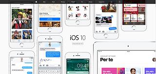 iOS 10 è arrivato, ecco le novità