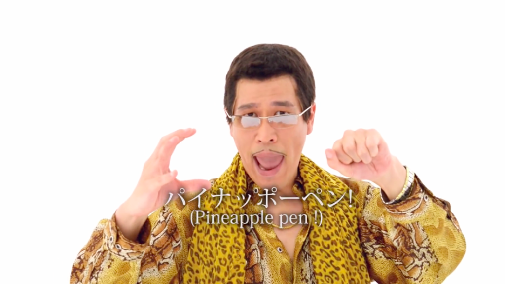 Pen Pineapple Apple Pen, il video diventato virale