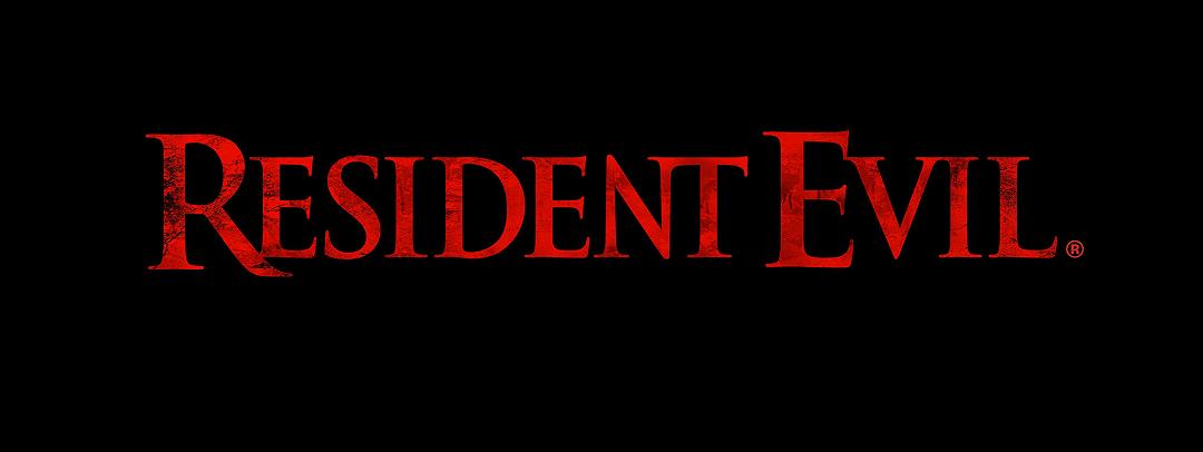 Resident Evil: la serie tv di Netflix è davvero in sviluppo?