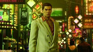 Un nuovo trailer per Yakuza 0