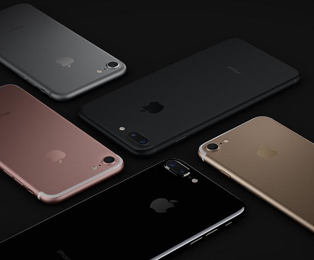 iPhone 7: tutto quello che dovete sapere