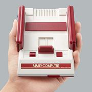 Nintendo Mini Family Computer