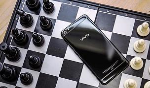 Vivo X7 Obsidian Black Special Edition